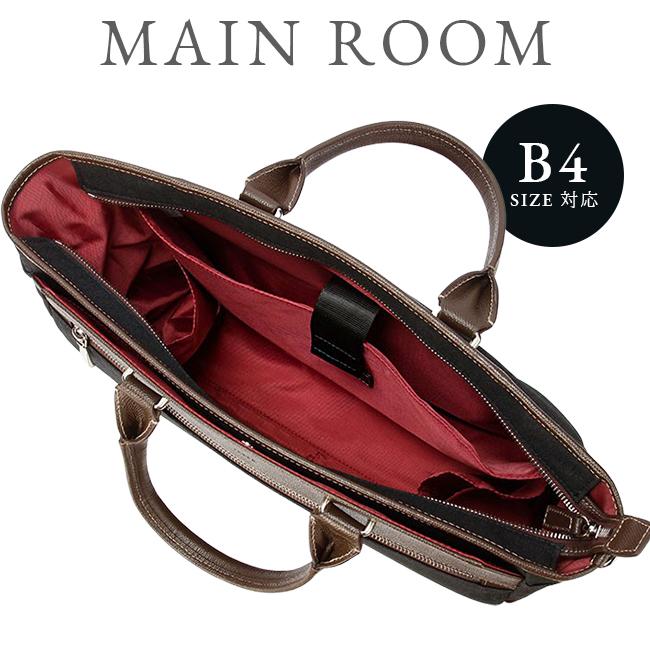 【ほぼ新品•タグ付き】コーチ　2way ビジネスバッグ　F71118 コーチ(COACH) 2way ビジネスバッグ・ブリーフケース | 通販・人気