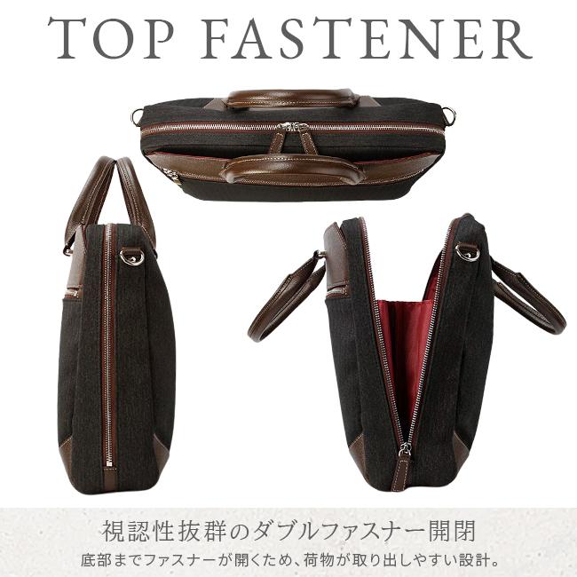 TAKEO KIKUCHI（タケオキクチ） 最大50% 1/8限定 ビジネスバッグ