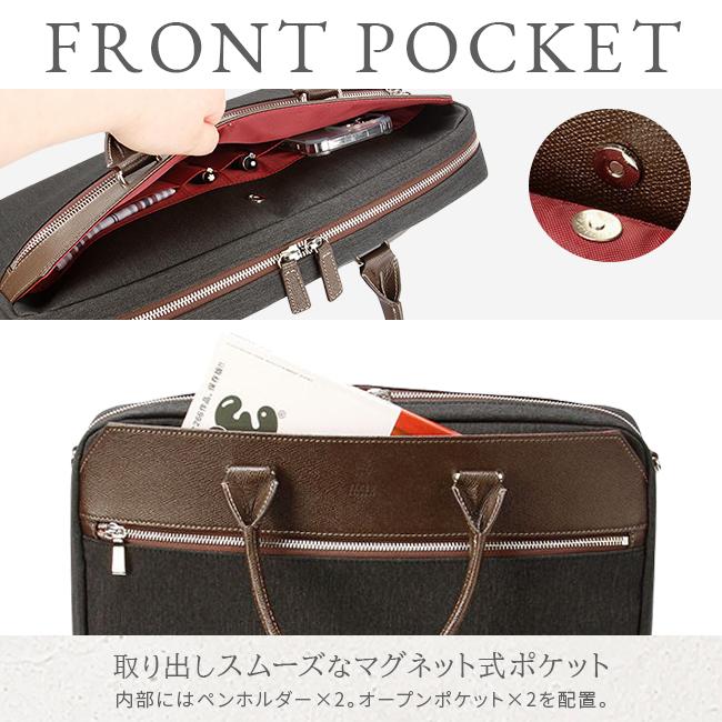 TAKEO KIKUCHI（タケオキクチ） ビジネスバッグ メンズ ブランド 50代