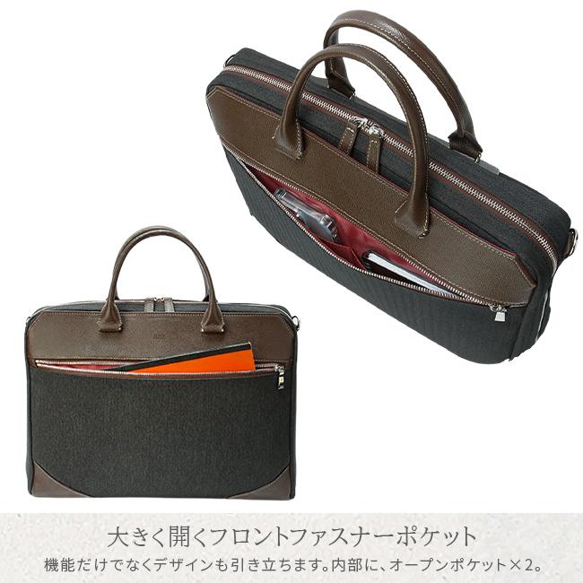 TAKEO KIKUCHI（タケオキクチ） 最大51% 1/13限定 ビジネスバッグ