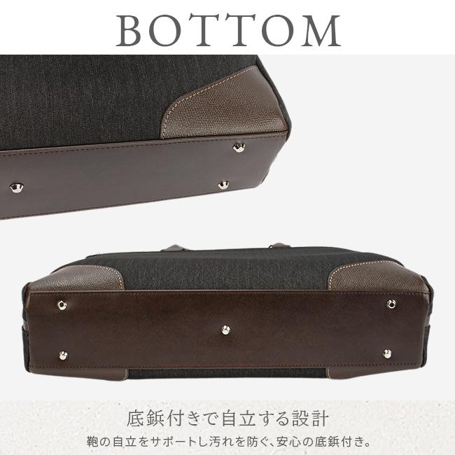 TAKEO KIKUCHI（タケオキクチ） 最大51% 12/22限定 ビジネスバッグ