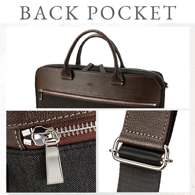 TAKEO KIKUCHI（タケオキクチ） 最大50% 12/5限定 ビジネスバッグ