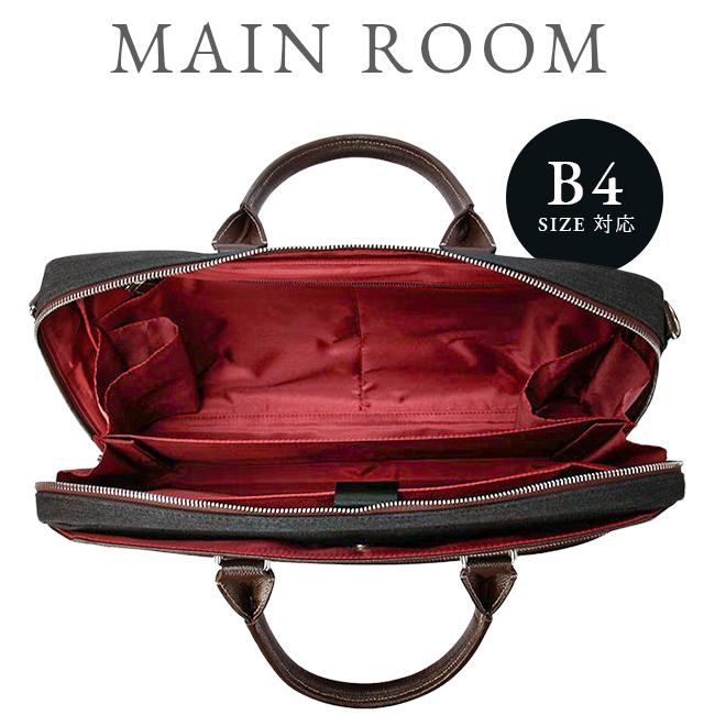 TAKEO KIKUCHI（タケオキクチ） 最大50% 1/8限定 ビジネスバッグ