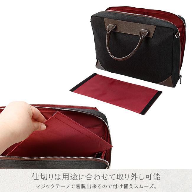 極美品 タケオキクチ 2way ビジネスバッグ ショルダーバッグ ナイロン 本革 タケオキクチ TAKEO KIKUCHI タケオキクチ ビジネスバッグ