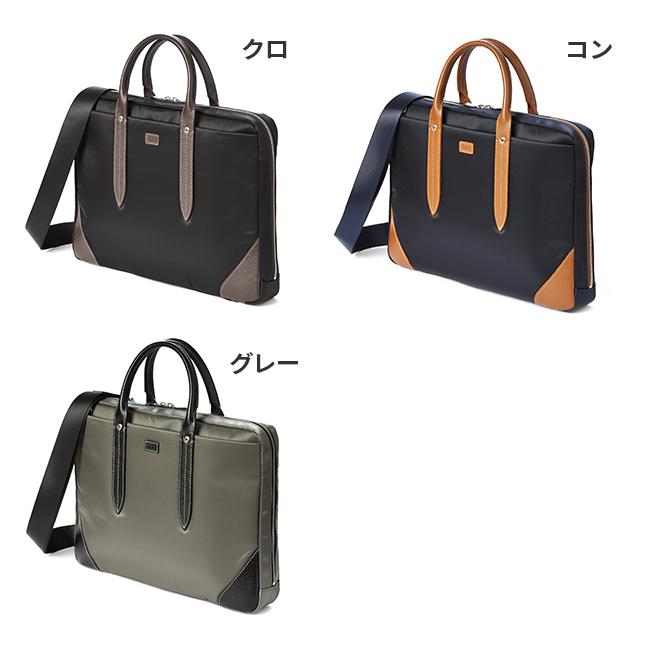 TAKEO KIKUCHI（タケオキクチ） 最大55% 12/19から ビジネスバッグ