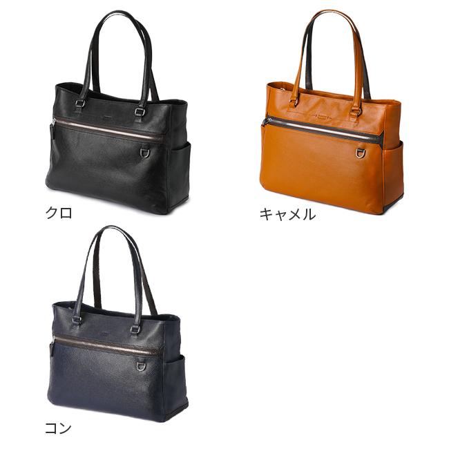 美品✨タケオキクチ　レザートートバッグ　逆台形　A4肩掛け◯ ビジネス　黒 楽天市場】【5H限定豪華プレゼント 12/21 19時～】特典付き