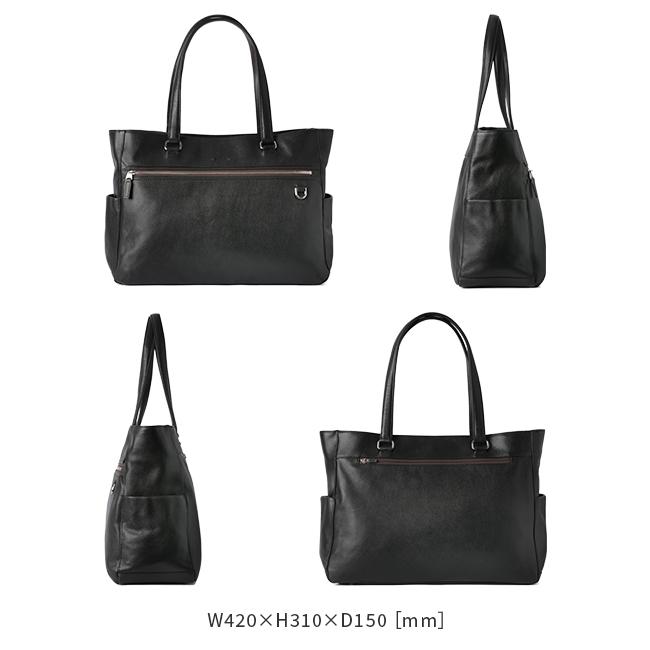 TAKEO KIKUCHI（タケオキクチ） 最大50% 8/7限定 バッグ トートバッグ