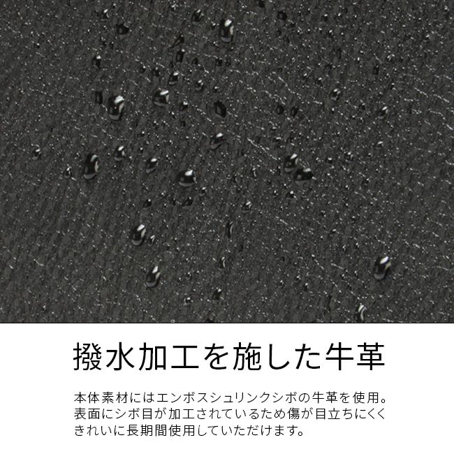 最大36% 6/6限定 タケオキクチ バッグ トートバッグ ビジネストートバッグ メンズ レザー ファスナー付き 本革 撥水 肩掛け 横型 A4 B4 TAKEO KIKUCHI 712702｜selection｜08