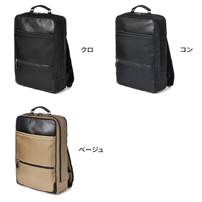 TAKEO KIKUCHI（タケオキクチ） 最大51% 1/11限定 ビジネスリュック