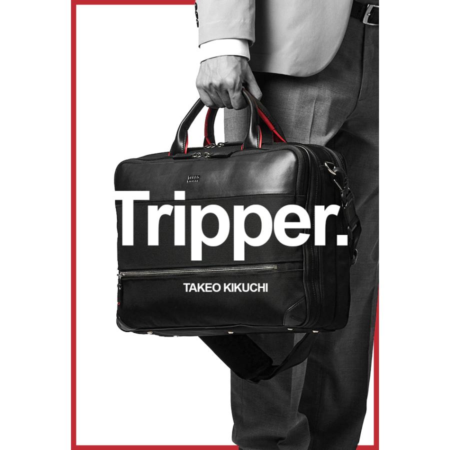 TAKEO KIKUCHI 最大55% 10/26まで タケオキクチ バッグ ビジネス