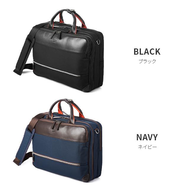 新品　タケオキクチ I トリッパー 2WAYブリーフケース A4 新品 タケオキクチ I トリッパー 2WAYブリーフケース A4 新品