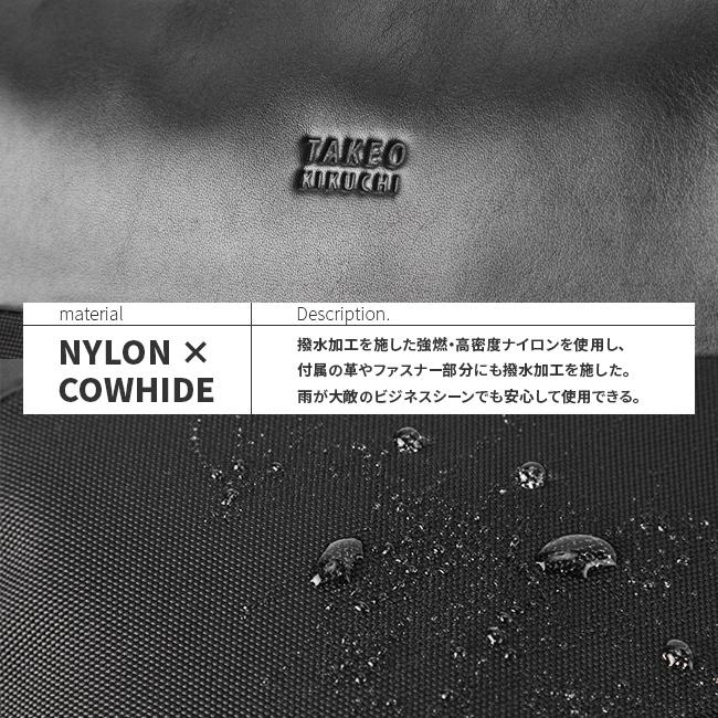 TAKEO KIKUCHI（タケオキクチ） 最大51% 2/22限定 バッグ ビジネス