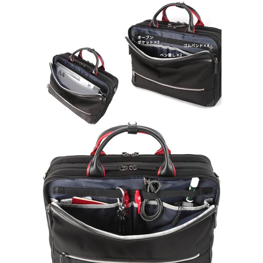 【新品未使用】ビジネスバッグ　撥水加工　タケオキクチ　2WAY TAKEO KIKUCHI 最大51% 10/19限定 タケオキクチ バッグ ビジネス