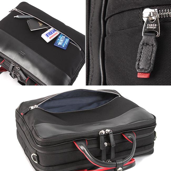 TAKEO KIKUCHI 最大49% 11/1限定 タケオキクチ バッグ ビジネス