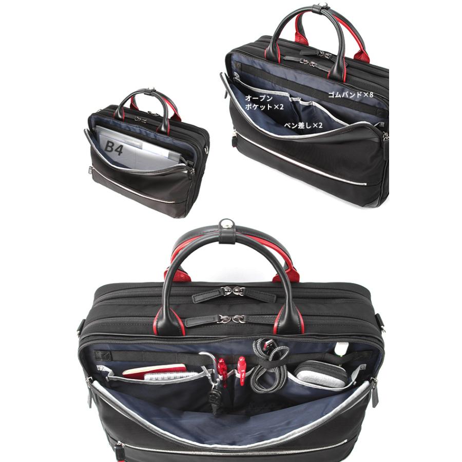 TAKEO KIKUCHI 最大52% 9/21まで タケオキクチ バッグ ビジネス