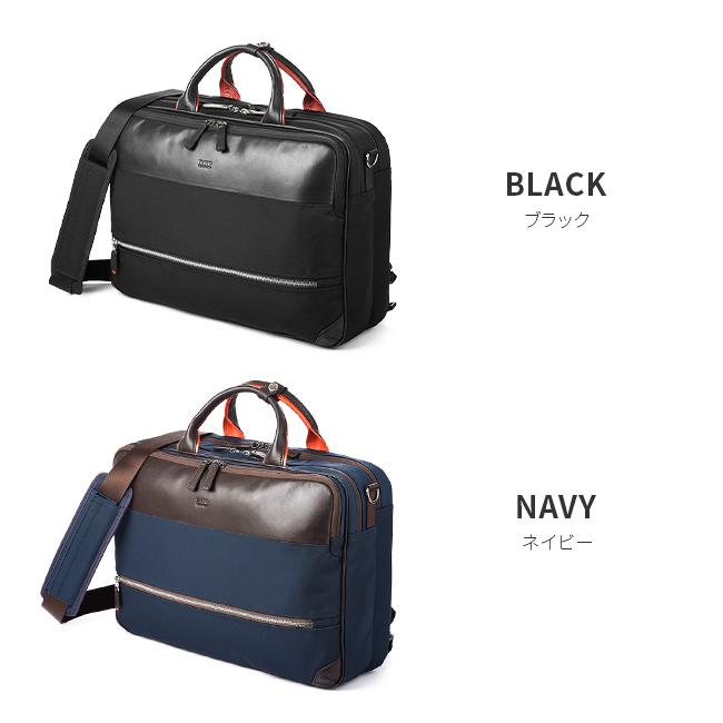 TAKEO KIKUCHI 最大42% 4/29限定 タケオキクチビジネスバッグ TAKEO KIKUCHI 最大42% 4/29限定 タケオキクチビジネスバッグ