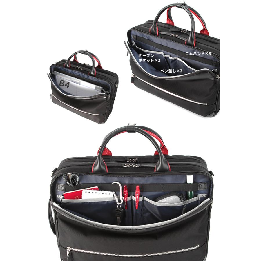 【新品未使用】ビジネスバッグ　撥水加工　タケオキクチ　2WAY 楽天市場】【最大43倍｜9/15限定】特典付き｜タケオキクチ