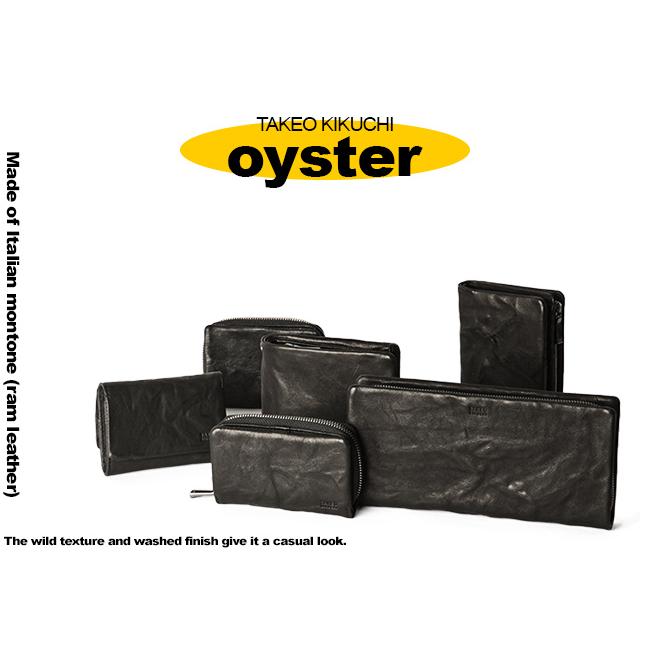 TAKEO KIKUCHI（タケオキクチ） 最大51% 3/8限定 財布 小銭入れ ミニ