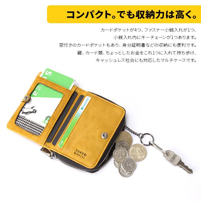 TAKEO KIKUCHI（タケオキクチ） 財布 小銭入れ ミニ財布 コンパクト