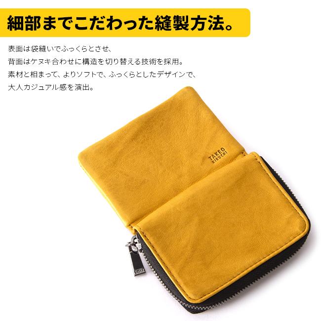 TAKEO KIKUCHI（タケオキクチ） 最大50% 2/25限定 財布 小銭入れ ミニ