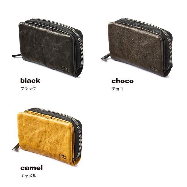 ガオキング TAKEO KIKUCHI（タケオキクチ） 最大51% 12/17限定 キーケース カード