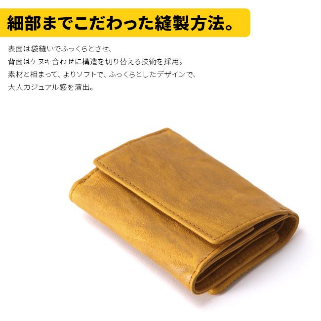 TAKEO KIKUCHI（タケオキクチ） 最大50% 7/8限定 財布 三つ折り財布