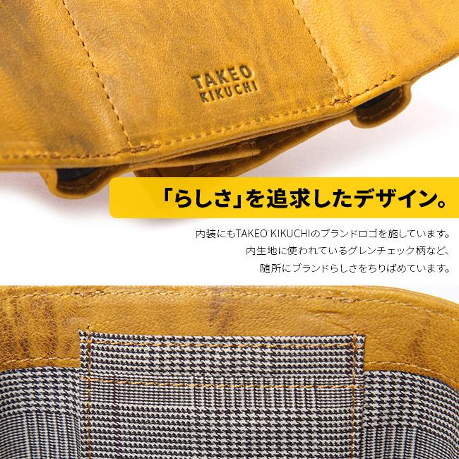 TAKEO KIKUCHI（タケオキクチ） 最大50% 9/17限定 財布 三つ折り財布