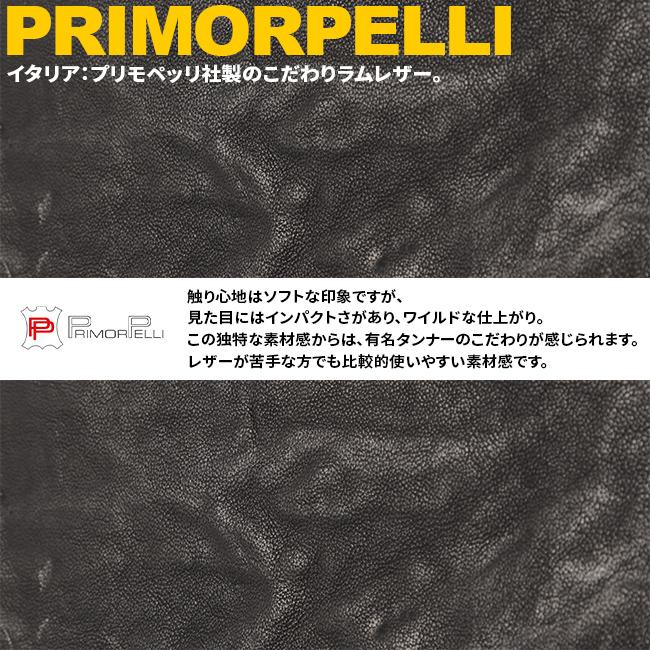 最大51% 9/15限定 タケオキクチ 財布 二つ折り財布 ミドル財布 メンズ 本革 レザー コンパクト L字ファスナー オイスター TAKEO KIKUCHI 720625 | TAKEO KIKUCHI | 06