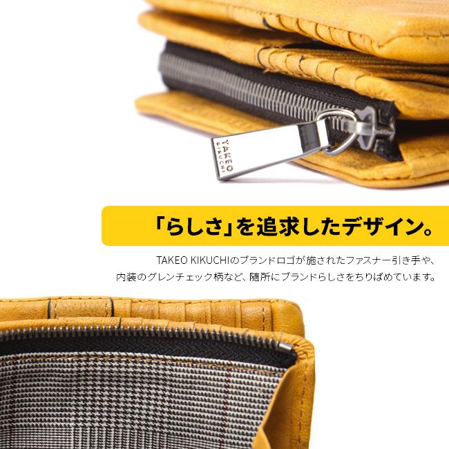 最大51% 9/15限定 タケオキクチ 財布 二つ折り財布 ミドル財布 メンズ 本革 レザー コンパクト L字ファスナー オイスター TAKEO KIKUCHI 720625 | TAKEO KIKUCHI | 10