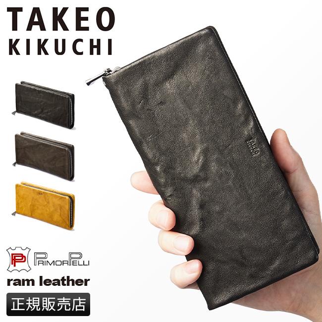 TAKEO KIKUCHI 最大41% 4/27限定 タケオキクチ 財布 長財布 TAKEO KIKUCHI 最大41% 4/27限定 タケオキクチ 財布 長財布