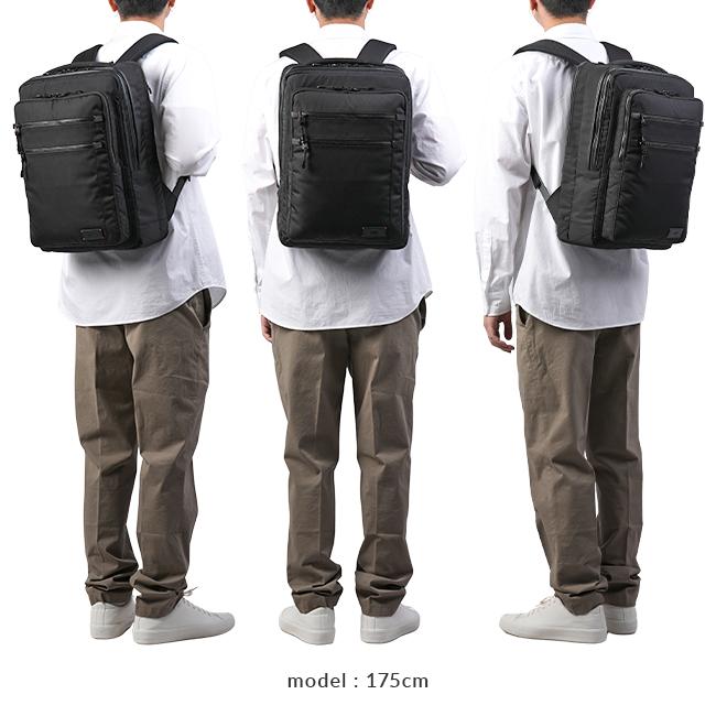 ちーぱくぱくりゅっく TAKEO KIKUCHI（タケオキクチ） 最大51% 12/22限定 ビジネスリュック