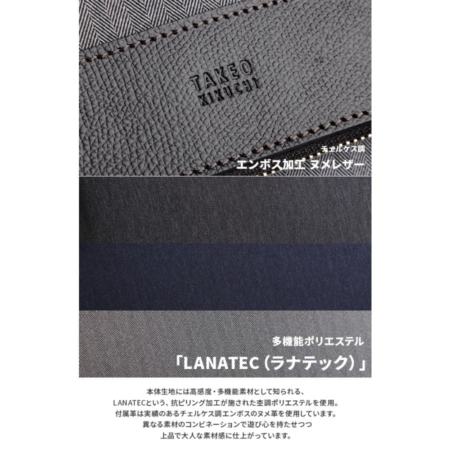 最大52% 11/1まで タケオキクチ バッグ ショルダーバッグ メンズ 斜めがけ 大容量 日本製 大きめ 大きい サード TAKEO KIKUCHI 723102 | TAKEO KIKUCHI | 06