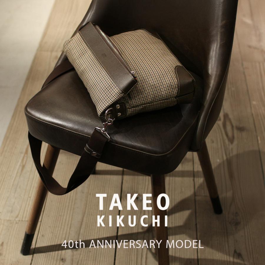 タ*カ様 超希少！ラッキージョン メディスンバッグ 廃盤品 タ*カ様 超希少！ラッキージョン メディスンバッグ 廃盤品