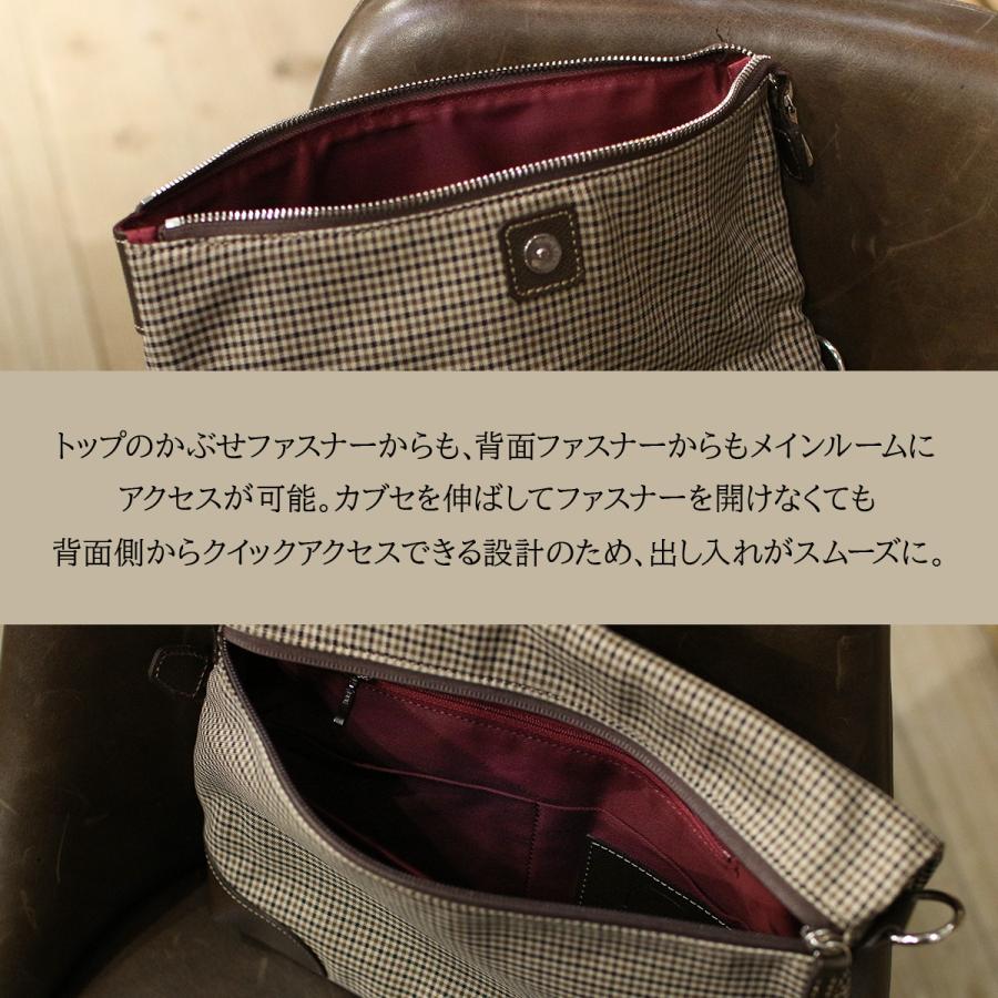 TAKEO KIKUCHI（タケオキクチ） ショルダーバッグ メンズ ブランド