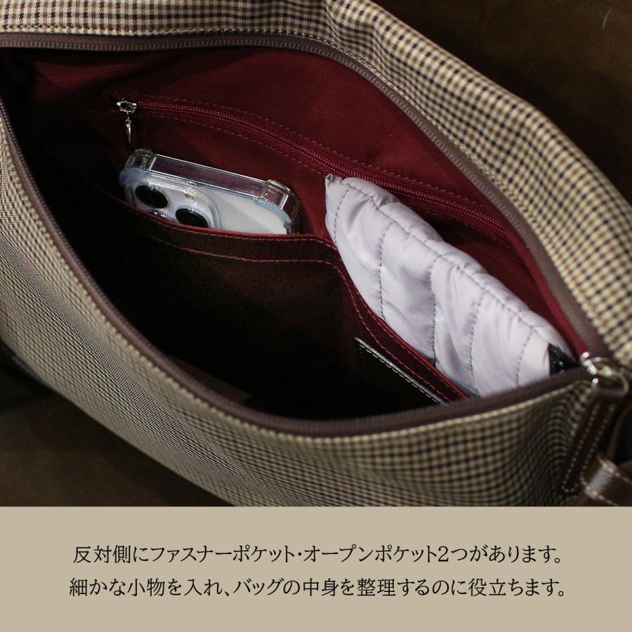 TAKEO KIKUCHI（タケオキクチ） 最大51% 1/13限定 ショルダーバッグ