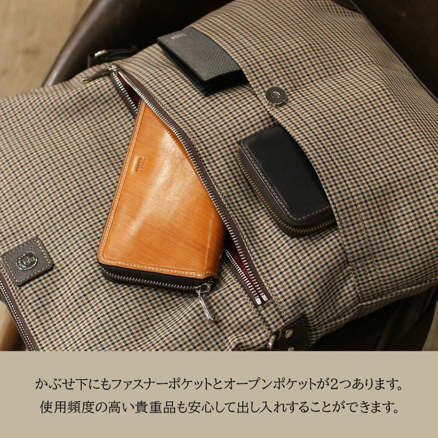 TAKEO KIKUCHI（タケオキクチ） 最大50% 7/25限定 ショルダーバッグ