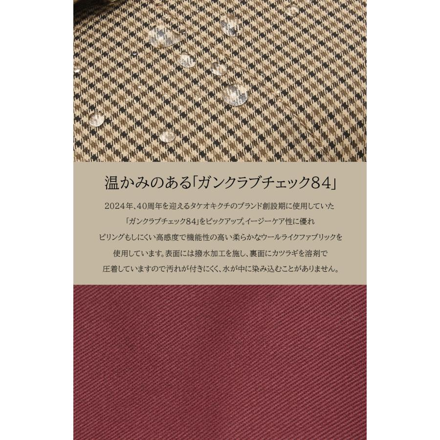 TAKEO KIKUCHI（タケオキクチ） 最大51% 7/22限定 ショルダーバッグ