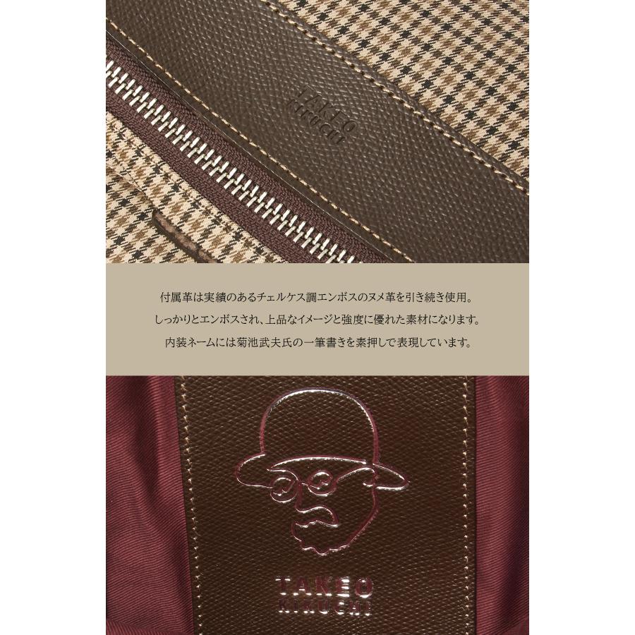TAKEO KIKUCHI（タケオキクチ） 最大41% 5/5限定 ショルダーバッグ