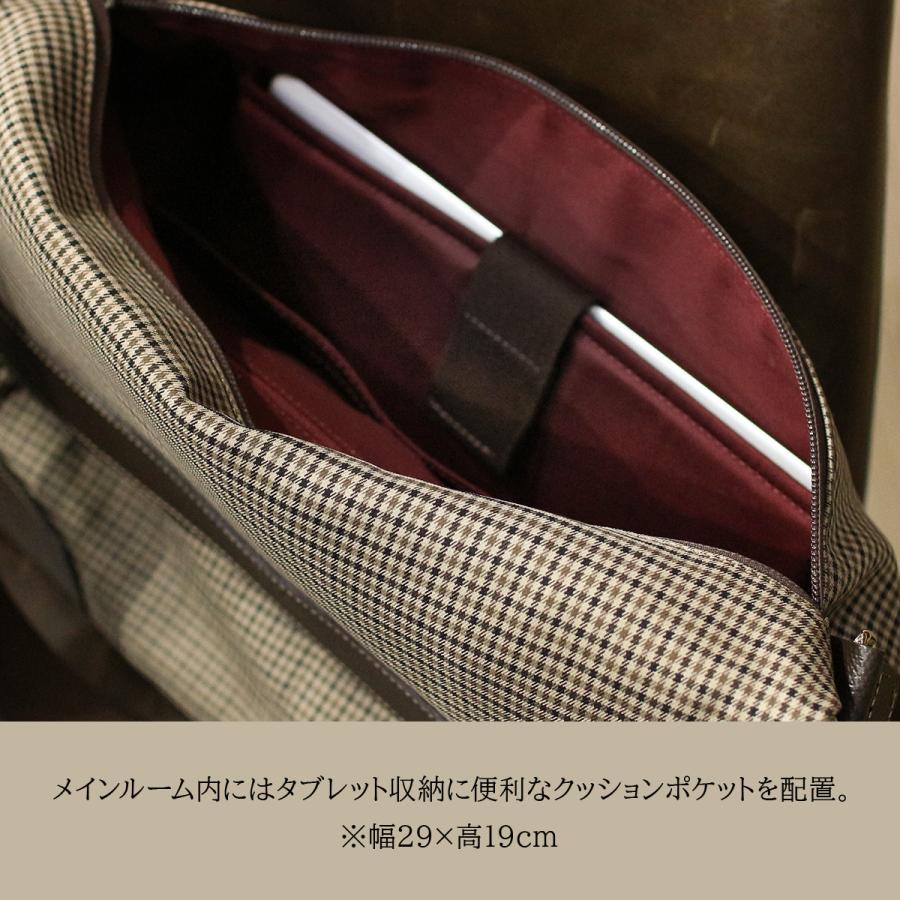 ま*る様 新品未使用品　TAKEO KIKUCHI チェック柄 バッグ TAKEO KIKUCHI（タケオキクチ） 最大51% 7/22限定 ショルダーバッグ