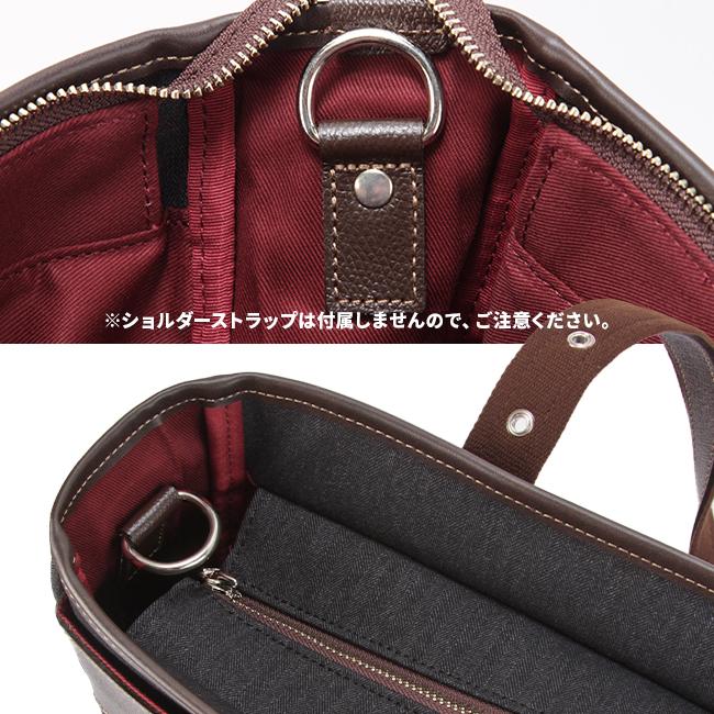 TAKEO KIKUCHI 最大51% 9/23限定 タケオキクチ トートバッグ