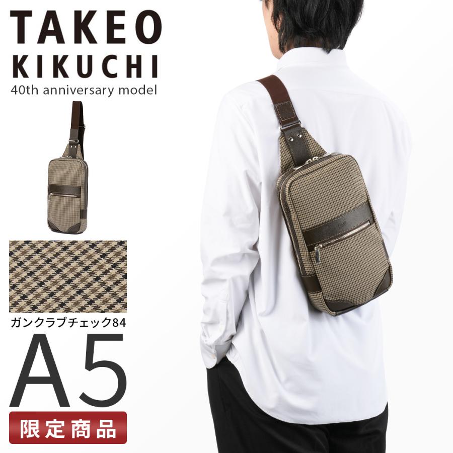 TAKEO KIKUCHI 最大50% 9/25限定 タケオキクチ ボディバッグ