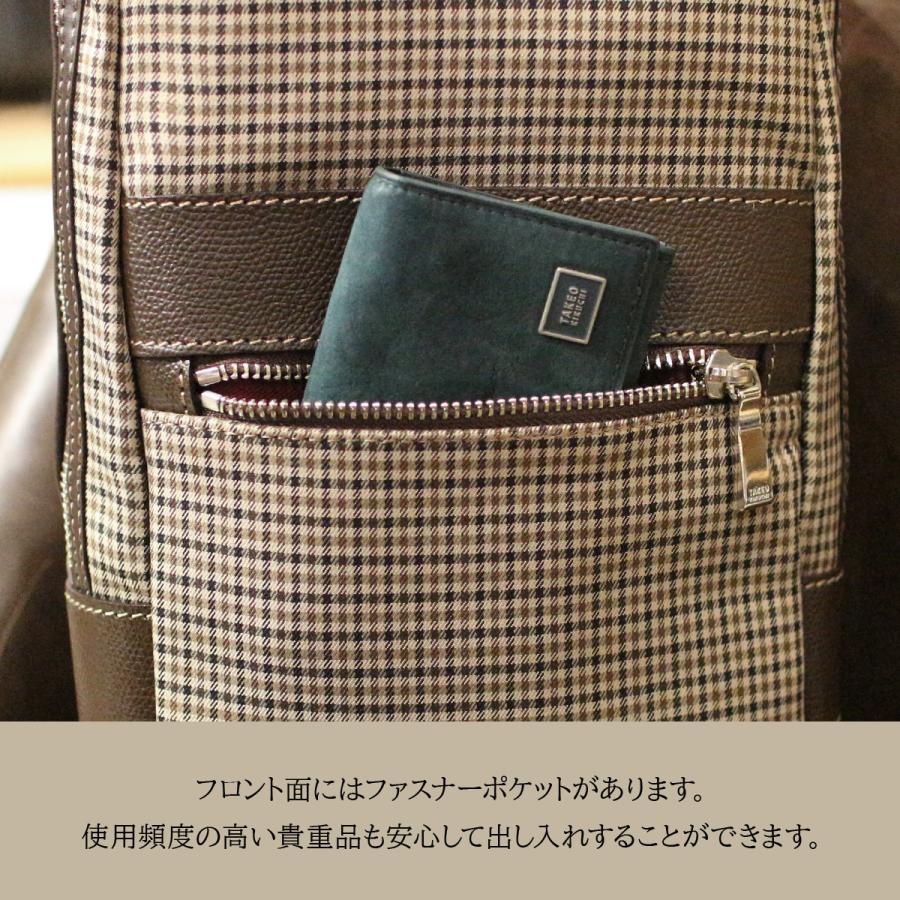 TAKEO KIKUCHI（タケオキクチ） 最大42% 1/11限定 ボディバッグ ワン