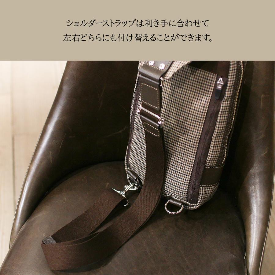 布袋寅泰 TAKEO KIKUCHI タケオキクチ G柄ワンショルダーバッグ NEWS| ワールド オンラインストア | WORLD ONLINE STORE