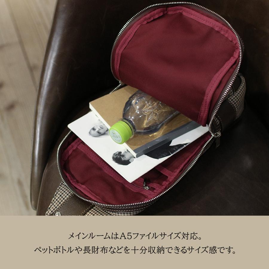 TAKEO KIKUCHI（タケオキクチ） 最大41% 5/5限定 ボディバッグ ワン