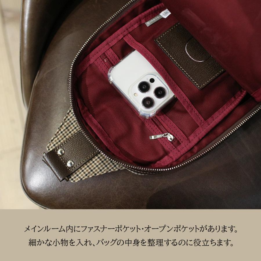 オマケ付き　ガスト　ラッキーバッグ2025 c106 オマケ付き ガスト ラッキーバッグ2025 c106