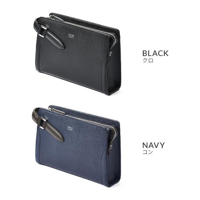 最大55% 3/15限定 タケオキクチ スパーダ クラッチバッグ セカンドバッグ メンズ ブランド 本革 冠婚葬祭 TAKEO KIKUCHI 724211 | TAKEO KIKUCHI | 03