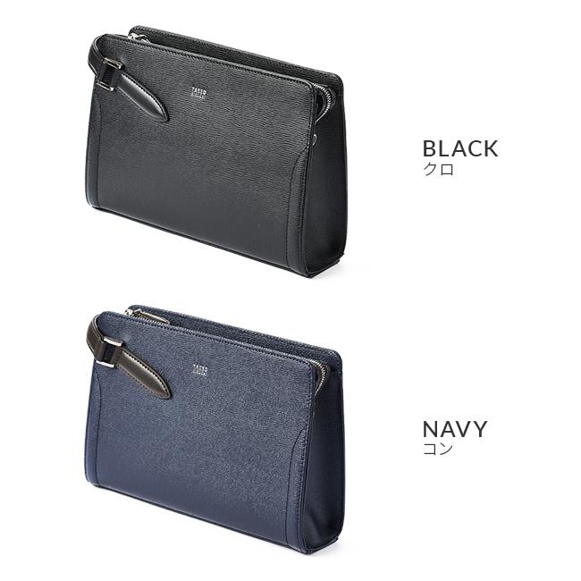 TAKEO KIKUCHI（タケオキクチ） 最大55% 12/21まで スパーダ クラッチ