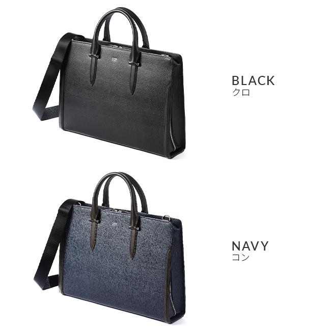 タケオキクチ ビジネスバッグ メンズ 50代 40代 通勤 自立 本革 レザー 2WAY ブリーフケース TAKEO KIKUCHI 724511 | TAKEO KIKUCHI | 03