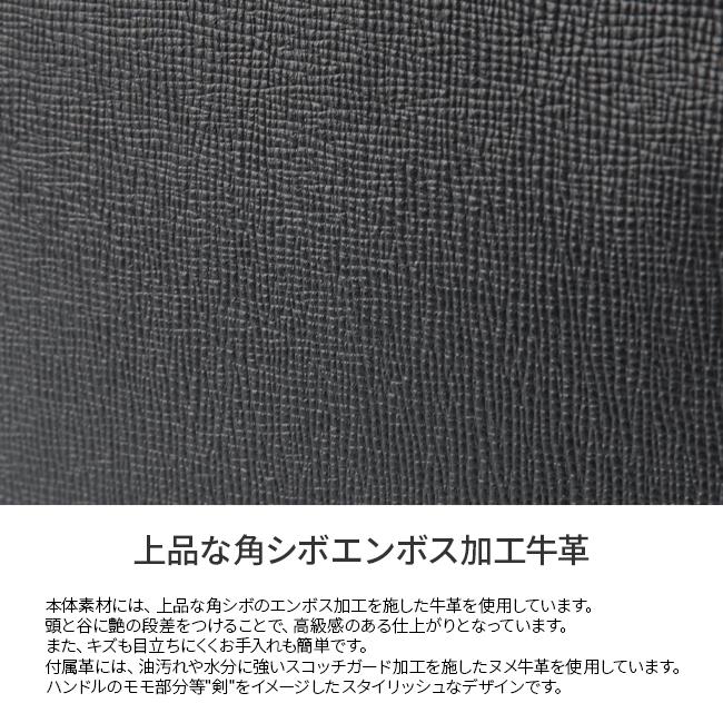 最大40% 6/5限定 タケオキクチ ビジネスバッグ メンズ 50代 40代 通勤 自立 本革 レザー 2WAY ブリーフケース TAKEO KIKUCHI 724512｜selection｜07