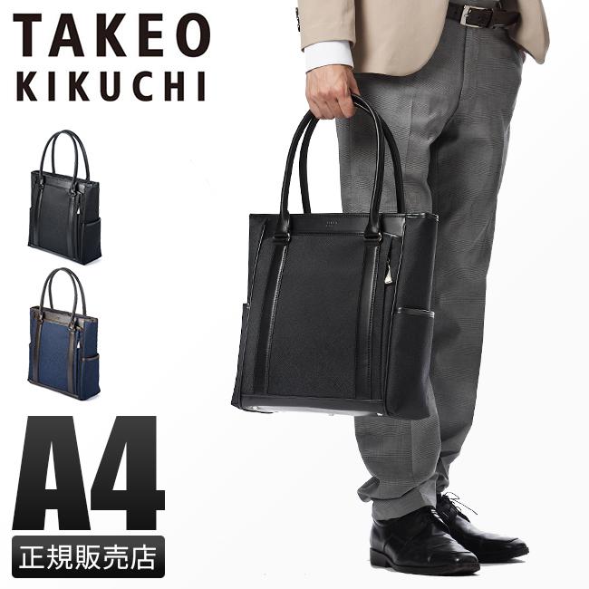 TAKEO KIKUCHI ビジネスバッグ ハンドバッグ 3way ブラック TAKEO KIKUCHI タケオキクチ バッグ ビジネスバッグ メンズ 50代